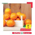 عروض سبار قطر 2020