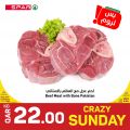 Spar Hypermarket Qatar Offers 2022