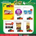 Spar Hypermarket Qatar offers 2021