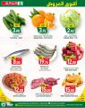 Spar Hypermarket Qatar offers 2022