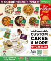 Family Food Center Qatar offers 2025