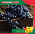 Spar Hypermarket Qatar Offers 2021