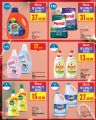 Monoprix Qatar Offers 2025