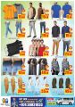 Stop N Shop Hypermarket Qatar offers 2026