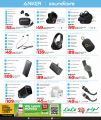 LULU Hypermarket Qatar offers 2025