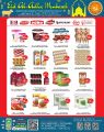Food Palace Qatar offers 2025
