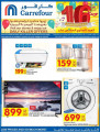 Carrefour Electronic Offers
