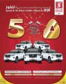 Safari Hypermarket Qatar Offers 2023