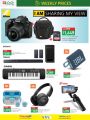 LULU Hypermarket Qatar offers 2021