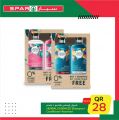 Spar Hypermarket Qatar offers 2021