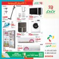 LULU Hypermarket Qatar Offers 2024