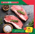 Spar Hypermarket Qatar offers 2021