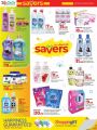 LULU Hypermarket Qatar Offers 2024