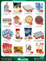 Dana haypermarket Qatar Offers 2020