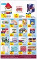 Carrefour Hypermarket Qatar Offers 2022
