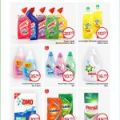 Family Food centre Qatar offers 2021