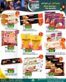 Spar Hypermarket Qatar Offers 2025