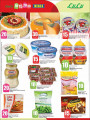 LuLu hypermarket offers