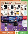 KENZ Mini Mart Qatar offers 2025