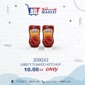 Metro Market Qatar offers 2022