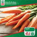 SPAR Qatar Offers  2020 - RAMADAN OFFERS