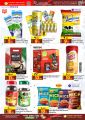Panda Hypermarket Qatar Offers  2023