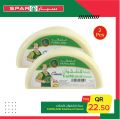 Spar Hypermarket Qatar offers 2021