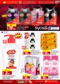 Panda Hypermarket Qatar Offers  2023