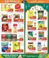 Family Food Center Qatar offers 2025