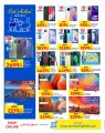 Carrefour Hypermarket Qatar Offers 2022