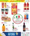LULU Hypermarket Qatar Offers 2024