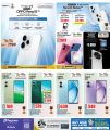 LULU Hypermarket Qatar offers 2025