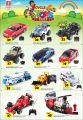 Safari Hypermarket Qatar offers 2020