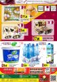 panda hypermarket qatar offers 2020