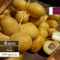 Village Markets Qatar Offers 2020