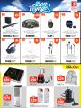 Safari Hypermarket Qatar offers 2021