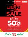 LULU Hypermarket Qatar Offers 2024