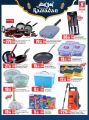 Safari Hypermarket Qatar offers 2021