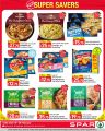 عروض سبار هايبرماركت قطر 2023