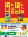 lulu Qatar Offers
