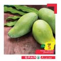 SPAR Qatar Offers  2020