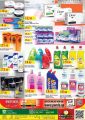 Panda Hypermarket Qatar Offers  2020