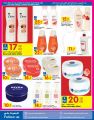 Carrefour Hyper Market Qatar Offers