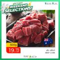عروض أسواق القرية قطر 2022
