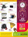 Al Rawabi Hypermarket Qatar offers 2025