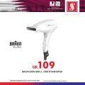 Electronics Offers  - Safari Hypermarket Qatar