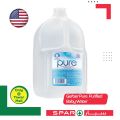 عروض سبار قطر 2020