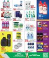 LULU Hypermarket Qatar Offers 2025