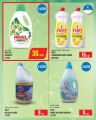 Monoprix Qatar Offers 2023