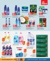 Grand Hypermarket Qatar offers 2024